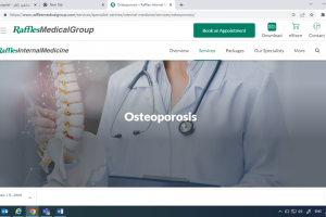 osteoporosis هشاشة العظام